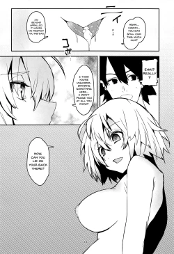 Page 14 of Uchi no Alter wa Choroi | Our Alter Is So Easy
