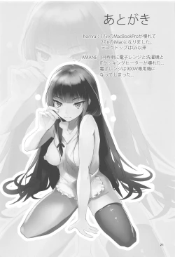 Page 20 of Shirei, Shikkari Tabeteru ka? 4