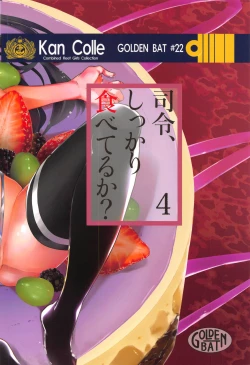 Page 22 of Shirei, Shikkari Tabeteru ka? 4