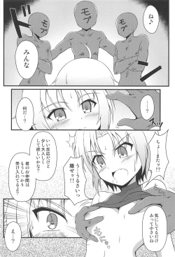 Page 9 of Haisen Battle