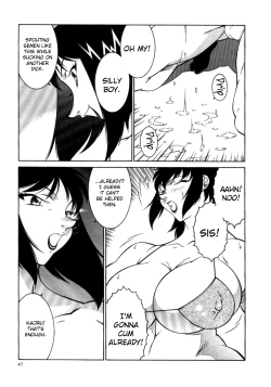 Page 18 of Kaorukun's Dangerous Encounter