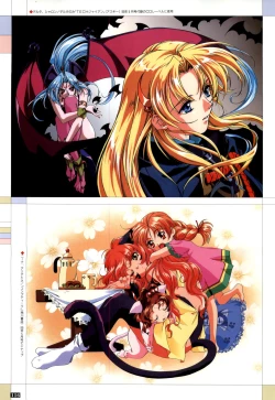 Page 117 of WORDS WORTH 完全ガイド