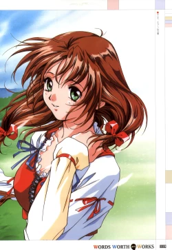 Page 120 of WORDS WORTH 完全ガイド