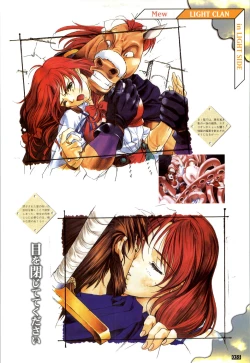 Page 56 of WORDS WORTH 完全ガイド