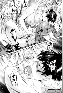 Page 40 of Iromeki Dasu Sekai