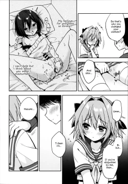 Page 15 of Astolfo Cos no Kouhai ni Kokuhaku Sarete Sex Shita Hanashi | A Story About My Astolfo Cosplaying KouhaiConfessing His Love and Having Sex.