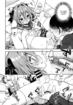 Page 21 of Astolfo Cos no Kouhai ni Kokuhaku Sarete Sex Shita Hanashi | A Story About My Astolfo Cosplaying KouhaiConfessing His Love and Having Sex.