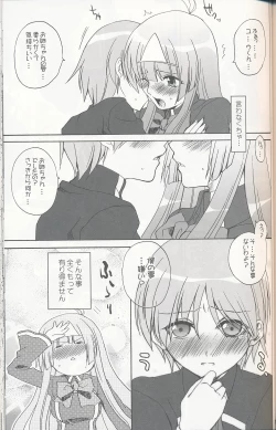 Page 4 of Miranda Sensei no Kiwametsuke Soushuuhen 2