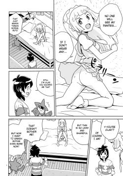 Page 8 of Lillie Kimi no Atama Boku ga Yoku Shite Ageyou