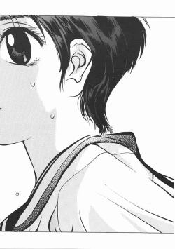 Page 174 of Engine Room