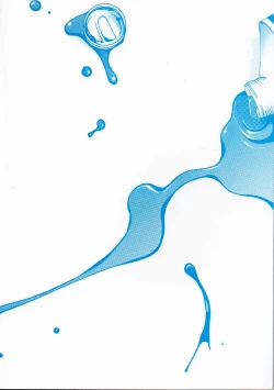 Page 183 of Engine Room