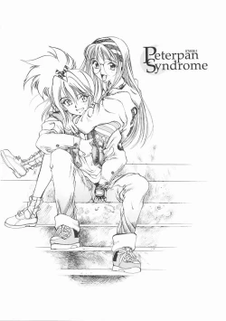 Page 78 of Engine Room