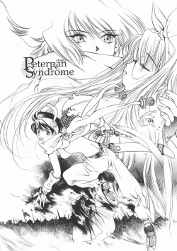 Page 92 of Engine Room