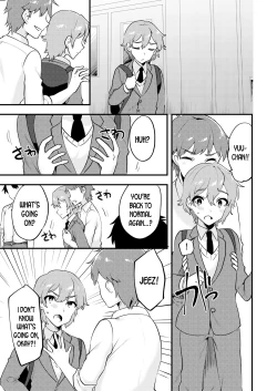 Page 42 of Nyotaika Kyoudai