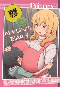 Page 1 of Akkun no Nikkichou | Akkun's Diary + C95 Omakebon