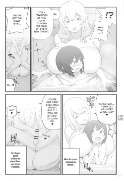 Page 7 of Akkun no Nikkichou | Akkun's Diary + C95 Omakebon