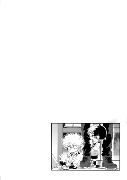 Page 21 of TDBK okigae DEKIRUKANA