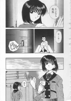 Page 102 of PET LIFE