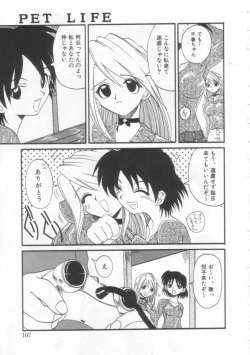 Page 106 of PET LIFE