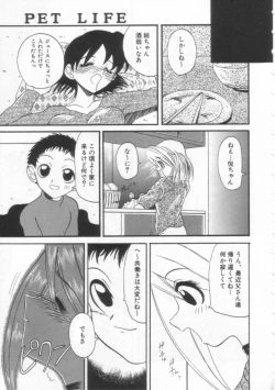 Page 108 of PET LIFE