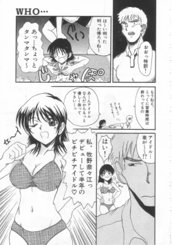 Page 146 of PET LIFE