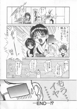 Page 175 of PET LIFE