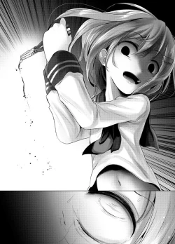 Page 19 of Nano desu