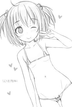 Page 20 of Junior Idol Datte Ecchi Dekirun Dayo