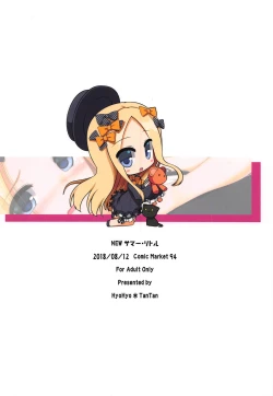 Page 18 of NEW Summer Little