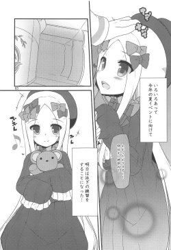 Page 2 of NEW Summer Little