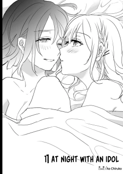 Page 26 of Lady x Lady