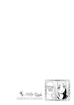 Page 60 of Lady x Lady