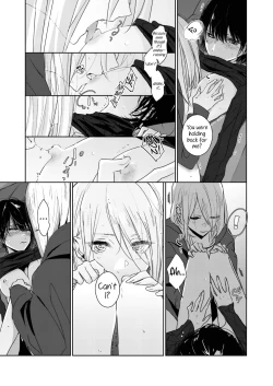 Page 87 of Lady x Lady