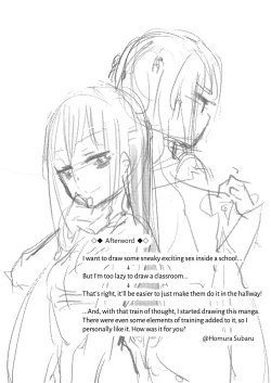 Page 95 of Lady x Lady