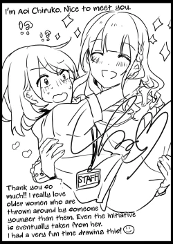 Page 96 of Lady x Lady