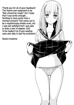 Page 98 of Lady x Lady