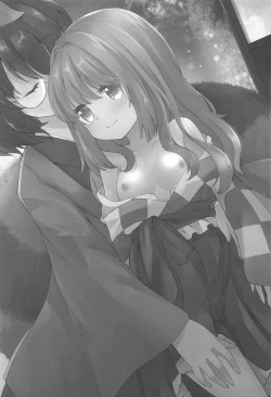 Page 2 of Senjou Sensational