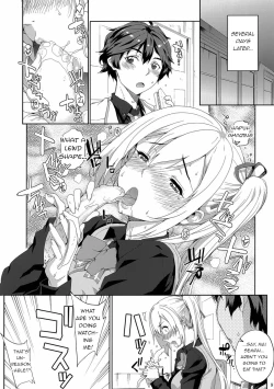 Page 10 of Kayumidome 16 Houme