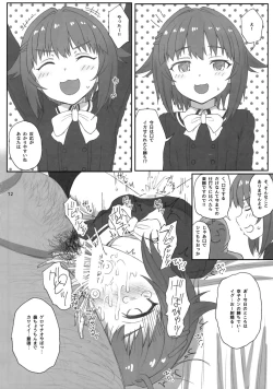 Page 11 of Donna Koto o Sarete mo Boku wa zettai ni kawaiidesu!!