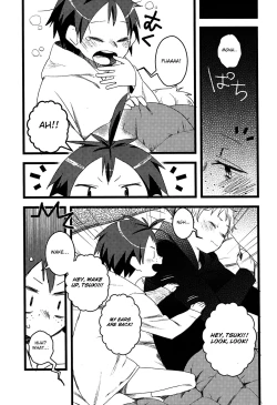 Page 12 of Boku no Koinu