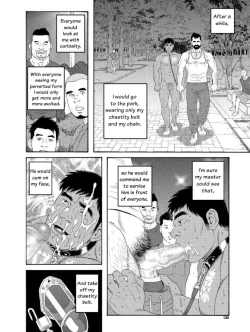 Page 6 of Ore no Natsuyasumi | My Summer Vacation