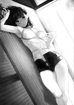 Page 26 of Tonari no Chinatsuchan R 04