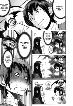 Page 11 of Kanjin Kaname no Akuma Gaku | Kaname's Basics of Demonology Ch. 2