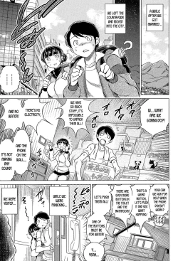 Page 1 of Chijin no Video <Ch. 3 Zenpen>