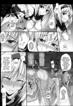 Page 21 of Yami wo Matoishi Homura wa Ono ga Mi wo Boukyaku no Gokuen e