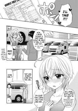 Page 20 of Houkago Love Mode 10