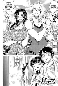 Page 2 of NetorarezumaCh. 3-4