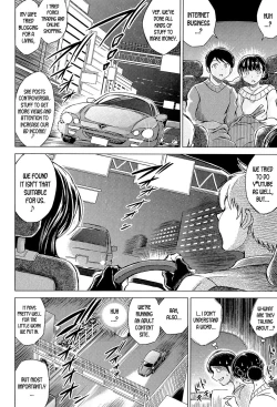 Page 4 of NetorarezumaCh. 3-4