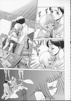 Page 65 of Kimi ga Karada de Uso o Tsuku