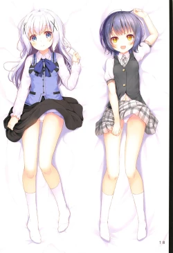 Page 18 of Chimame Seifuku Ikaga desu ka?